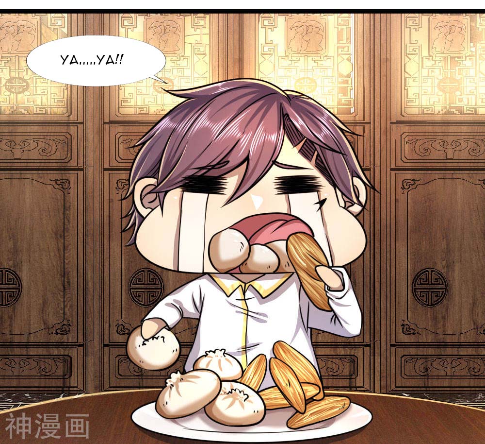 Medical Martial Arts chapter 117